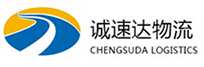 杭州到城步苗族自治县物流公司
